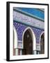 Iraq, Kurdistan, Erbil, Jalil Khayat Mosque-Jane Sweeney-Framed Photographic Print