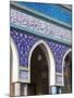 Iraq, Kurdistan, Erbil, Jalil Khayat Mosque-Jane Sweeney-Mounted Photographic Print