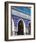 Iraq, Kurdistan, Erbil, Jalil Khayat Mosque-Jane Sweeney-Framed Photographic Print