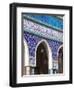 Iraq, Kurdistan, Erbil, Jalil Khayat Mosque-Jane Sweeney-Framed Photographic Print