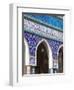 Iraq, Kurdistan, Erbil, Jalil Khayat Mosque-Jane Sweeney-Framed Photographic Print