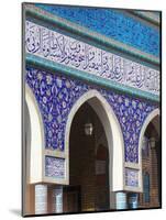 Iraq, Kurdistan, Erbil, Jalil Khayat Mosque-Jane Sweeney-Mounted Photographic Print