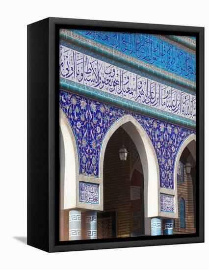 Iraq, Kurdistan, Erbil, Jalil Khayat Mosque-Jane Sweeney-Framed Stretched Canvas