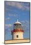 Ireland, County Donegal, St. John's Point, St. John's Point Lighthouse, dusk-Walter Bibikow-Mounted Photographic Print