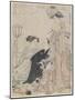 Irie, 1783-Torii Kiyonaga-Mounted Giclee Print