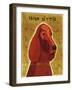 Irish Setter-John W Golden-Framed Giclee Print