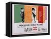 Irma La Douce, 1963-null-Framed Stretched Canvas