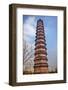 Iron Pagoda, Kaifeng, Henan, China. Built in 1069 by the Kaibao Buddhist Monastery.-William Perry-Framed Photographic Print