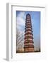 Iron Pagoda, Kaifeng, Henan, China. Built in 1069 by the Kaibao Buddhist Monastery.-William Perry-Framed Photographic Print