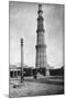 Iron Pillar in Qutab Minar Complex-null-Mounted Premium Photographic Print