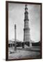 Iron Pillar in Qutab Minar Complex-null-Framed Premium Photographic Print
