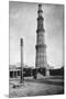 Iron Pillar in Qutab Minar Complex-null-Mounted Premium Photographic Print