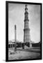 Iron Pillar in Qutab Minar Complex-null-Framed Premium Photographic Print