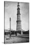 Iron Pillar in Qutab Minar Complex-null-Stretched Canvas