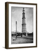 Iron Pillar in Qutab Minar Complex-null-Framed Photographic Print