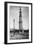 Iron Pillar in Qutab Minar Complex-null-Framed Photographic Print