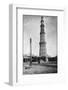 Iron Pillar in Qutab Minar Complex-null-Framed Photographic Print