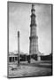 Iron Pillar in Qutab Minar Complex-null-Mounted Photographic Print