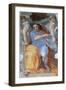 Isaiah-Raphael-Framed Giclee Print