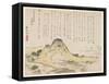 Isatsu Mountain, 1839-Kiin-Framed Stretched Canvas