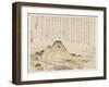 Isatsu Mountain, 1839-Kiin-Framed Giclee Print