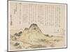 Isatsu Mountain, 1839-Kiin-Mounted Giclee Print