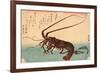 Ise Ebi to Shiba Ebi-Utagawa Hiroshige-Framed Giclee Print