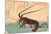 Ise Ebi to Shiba Ebi-Utagawa Hiroshige-Mounted Giclee Print