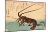Ise Ebi to Shiba Ebi-Utagawa Hiroshige-Mounted Premium Giclee Print