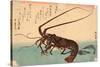 Ise Ebi to Shiba Ebi-Utagawa Hiroshige-Stretched Canvas