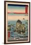 Ise Futamigaura-Utagawa Hiroshige-Framed Giclee Print