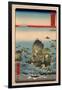 Ise Futamigaura-Utagawa Hiroshige-Framed Giclee Print