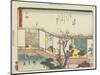 Ishibe, 1837-1844-Utagawa Hiroshige-Mounted Giclee Print