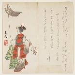 New Year's Celebration, C.1854-59-Ishida Sh?h?-Stretched Canvas