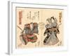 Ishikawa Goemon Ichidai Banashi Sawamura Gennosuke Ichikawa Danjuro-Utagawa Toyokuni-Framed Giclee Print