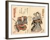 Ishikawa Goemon Ichidai Banashi Sawamura Gennosuke Ichikawa Danjuro-Utagawa Toyokuni-Framed Giclee Print