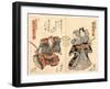 Ishikawa Goemon Ichidai Banashi Sawamura Gennosuke Ichikawa Danjuro-Utagawa Toyokuni-Framed Giclee Print