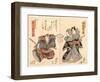 Ishikawa Goemon Ichidai Banashi Sawamura Gennosuke Ichikawa Danjuro-Utagawa Toyokuni-Framed Giclee Print