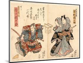 Ishikawa Goemon Ichidai Banashi Sawamura Gennosuke Ichikawa Danjuro-Utagawa Toyokuni-Mounted Giclee Print