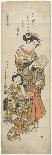 Furyu Yastushi Hagoromo-Ishikawa Toyonobu-Laminated Giclee Print