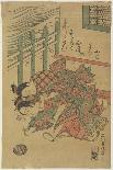 Furyu Yastushi Hagoromo-Ishikawa Toyonobu-Laminated Giclee Print