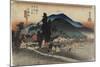 Ishiyakushi Temple, Ishiyakushi, C. 1833-Utagawa Hiroshige-Mounted Giclee Print