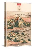 Ishiyama No Shugetsu-Katsushika Hokusai-Stretched Canvas