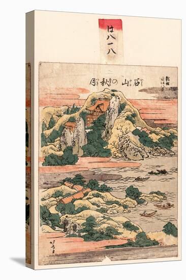Ishiyama No Shugetsu-Katsushika Hokusai-Stretched Canvas