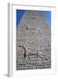 Ishtar Gate, Babylon, Iraq-Vivienne Sharp-Framed Photographic Print