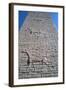 Ishtar Gate, Babylon, Iraq-Vivienne Sharp-Framed Photographic Print