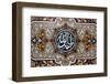 Islamic calligraphy reading Thanks to Allah, Baku, Azerbaijan-Godong-Framed Photographic Print