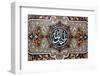 Islamic calligraphy reading Thanks to Allah, Baku, Azerbaijan-Godong-Framed Photographic Print