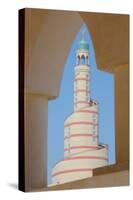 Islamic Cultural Centre, Doha, Qatar, Middle East-Frank Fell-Stretched Canvas