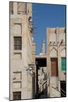 Islamic Cultural Centre, Waqif Souq, Doha, Qatar, Middle East-Frank Fell-Mounted Photographic Print